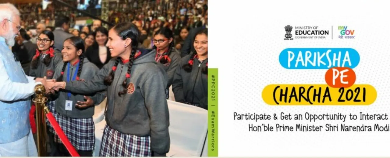 Pariskha Pe Charcha 2021