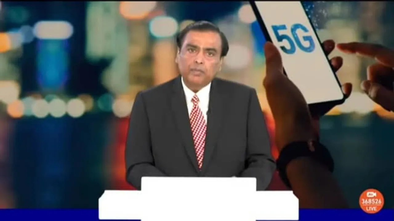 Reliance AGM 2023