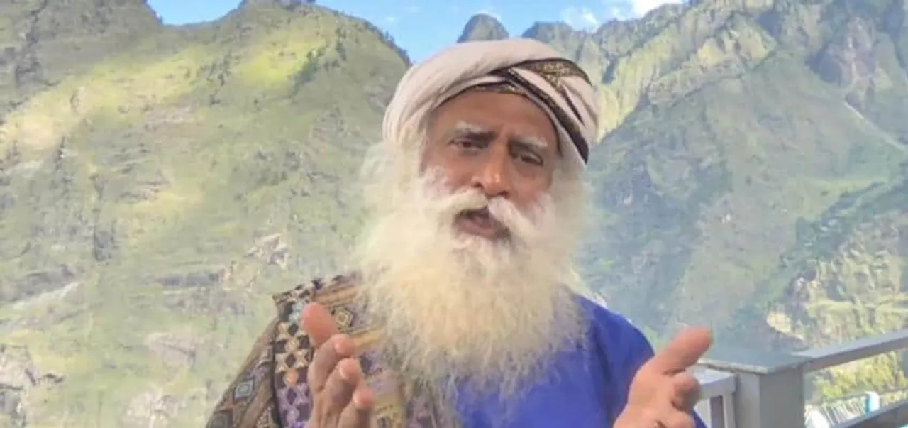 Sadhguru