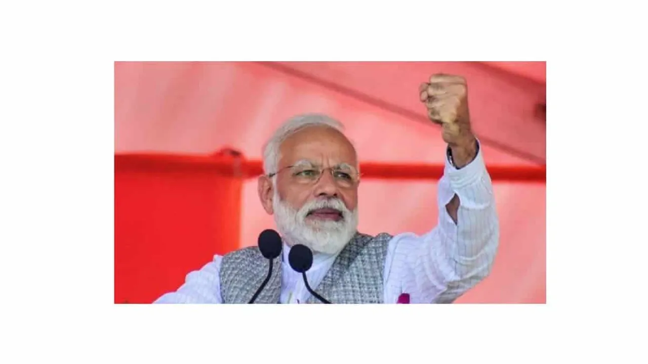 Union Budget 2023