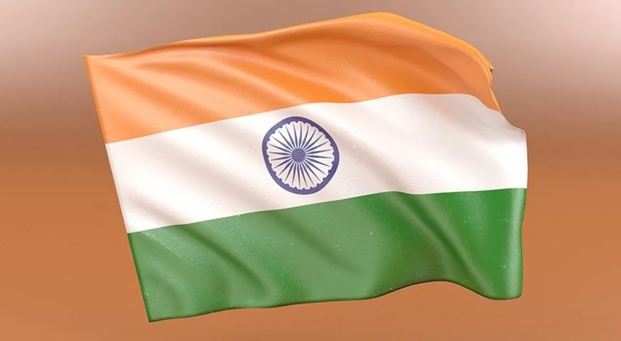Bharat 2047