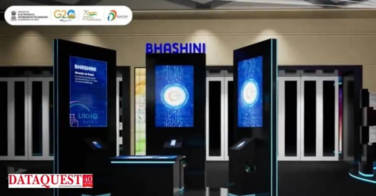 Digital India Experience Zone