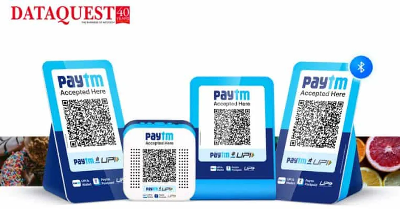 Paytm soundbox
