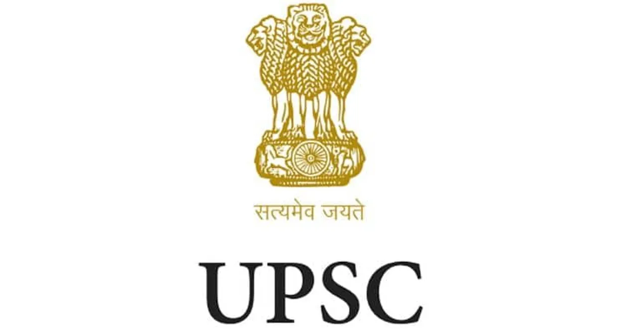 UPSC Recruitment