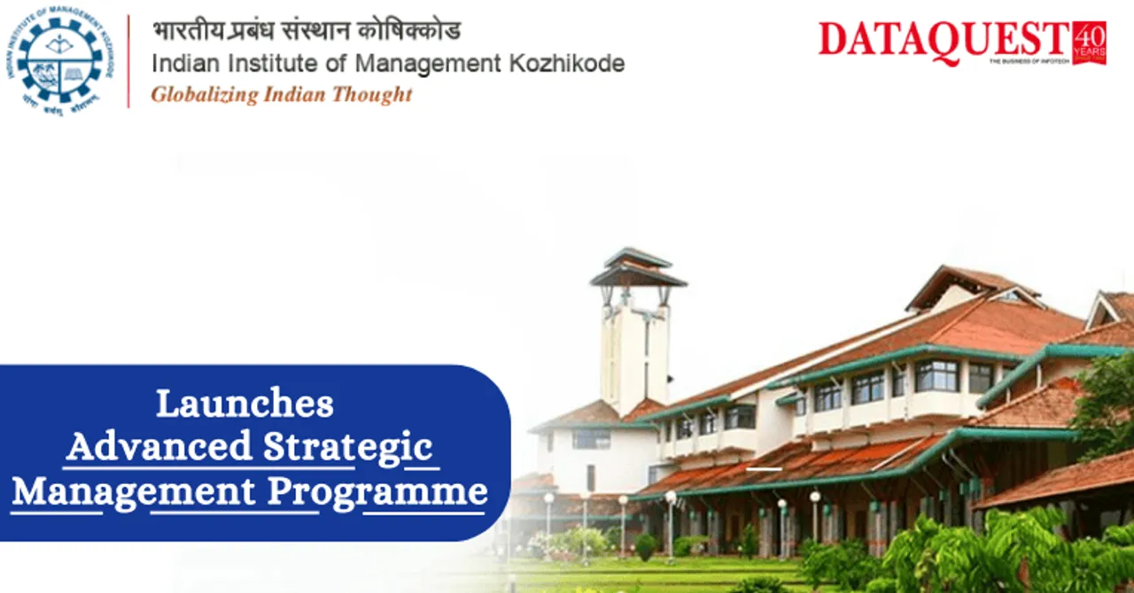 IIM Kozhikode