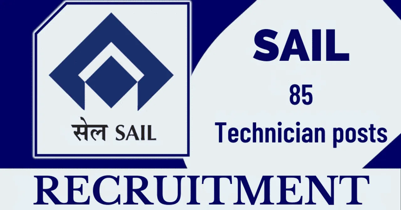 SAIL Recruitment 2023