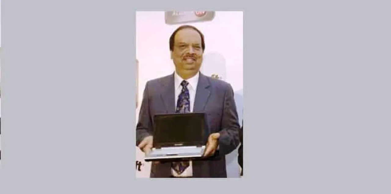 raj saraf