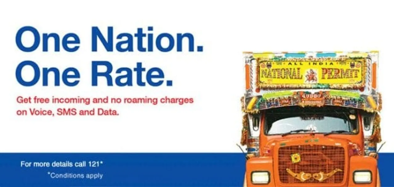 Aircel Roaming FREE Plan FREE Incoming Calls on Roaming by Aircel