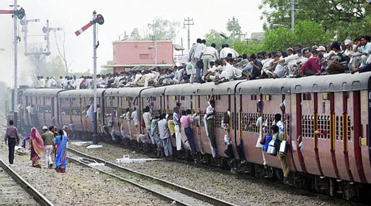 tain india