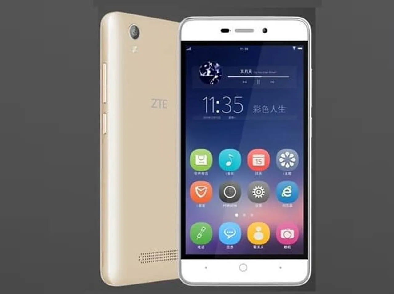 zte q t screen