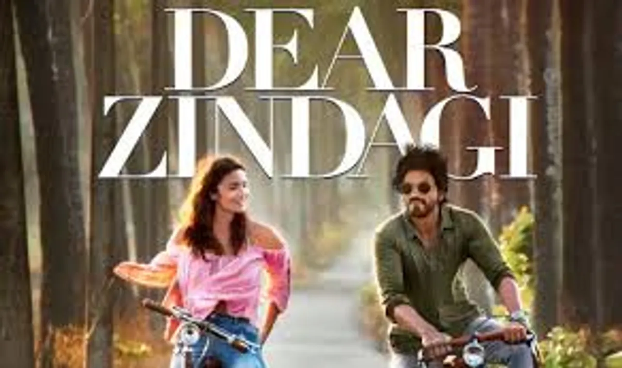 dear zind