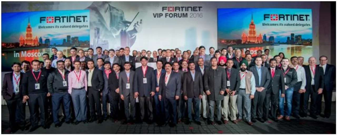 fortinet VIP Forum