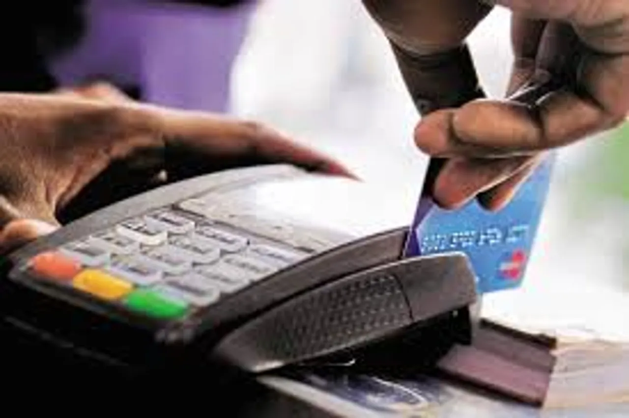 pos machine