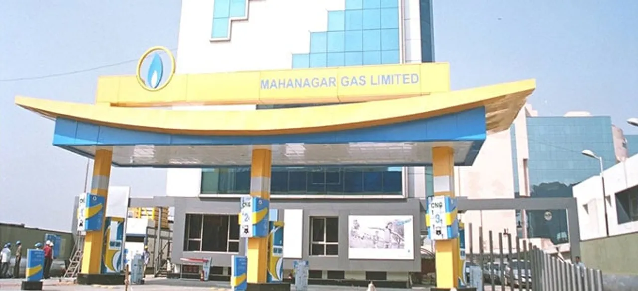 MAHANAGAR GAS LIMITED