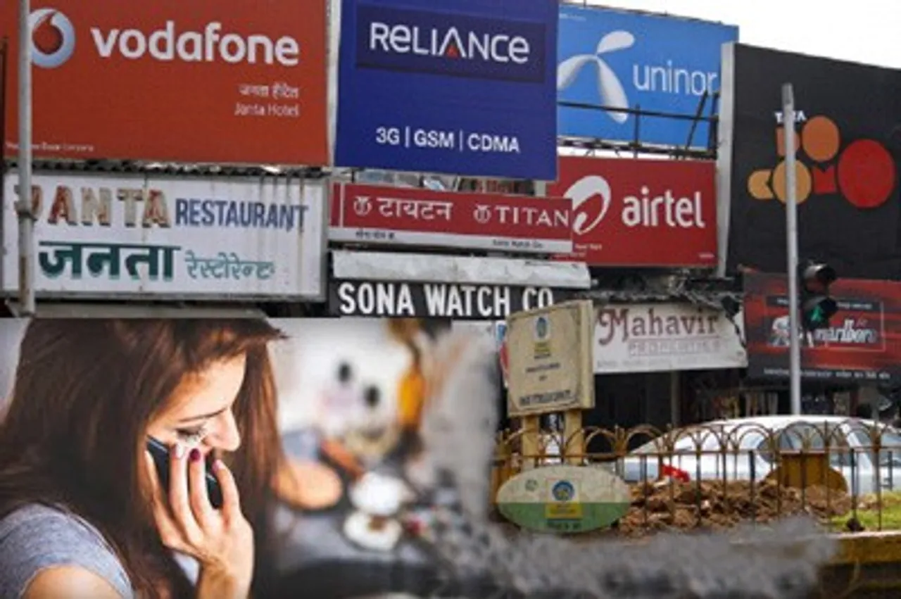 mobile recharge