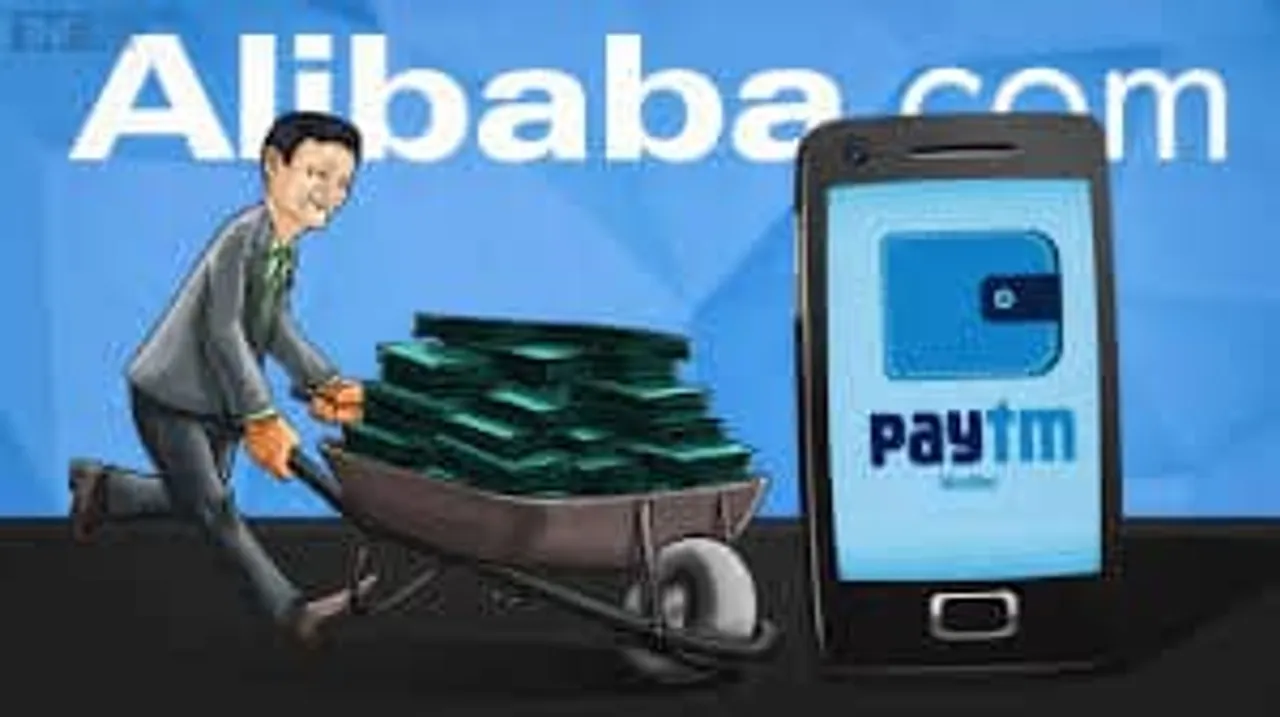 alibaba