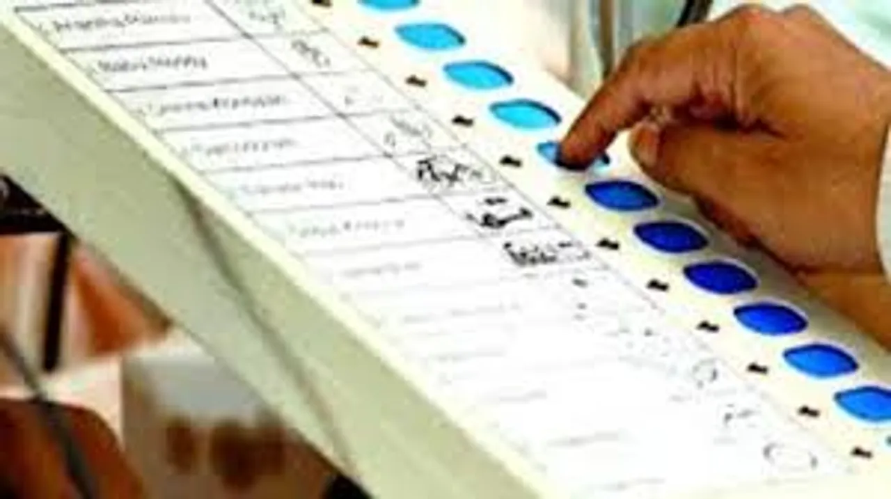 evm