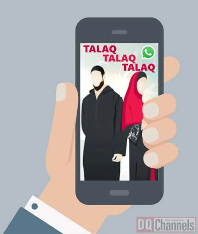 talaq graphics resize
