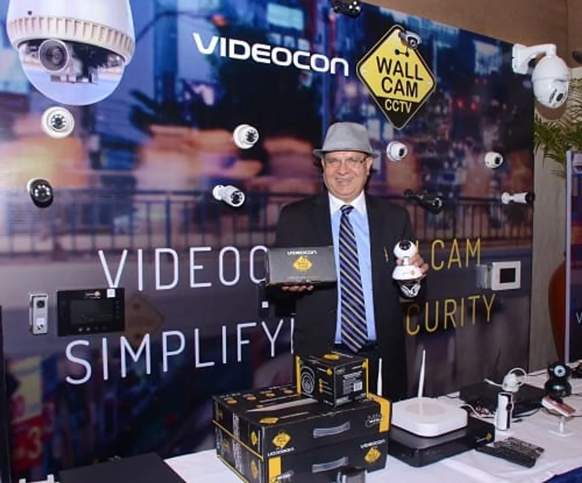 VIDEOCON WALLCAM