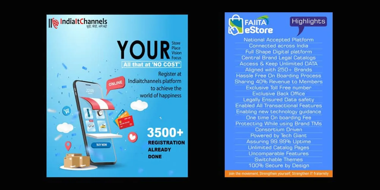 Estores