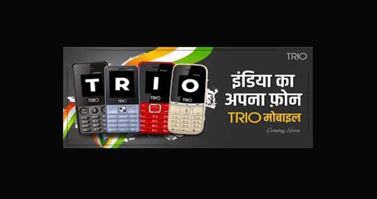 Make in India