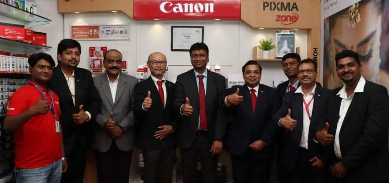 PIXMA Zones