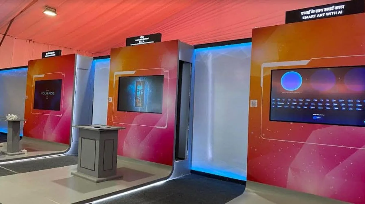 Digital Experience Centre