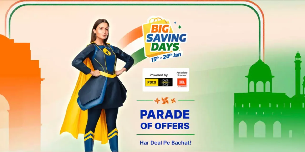 Flipkart 