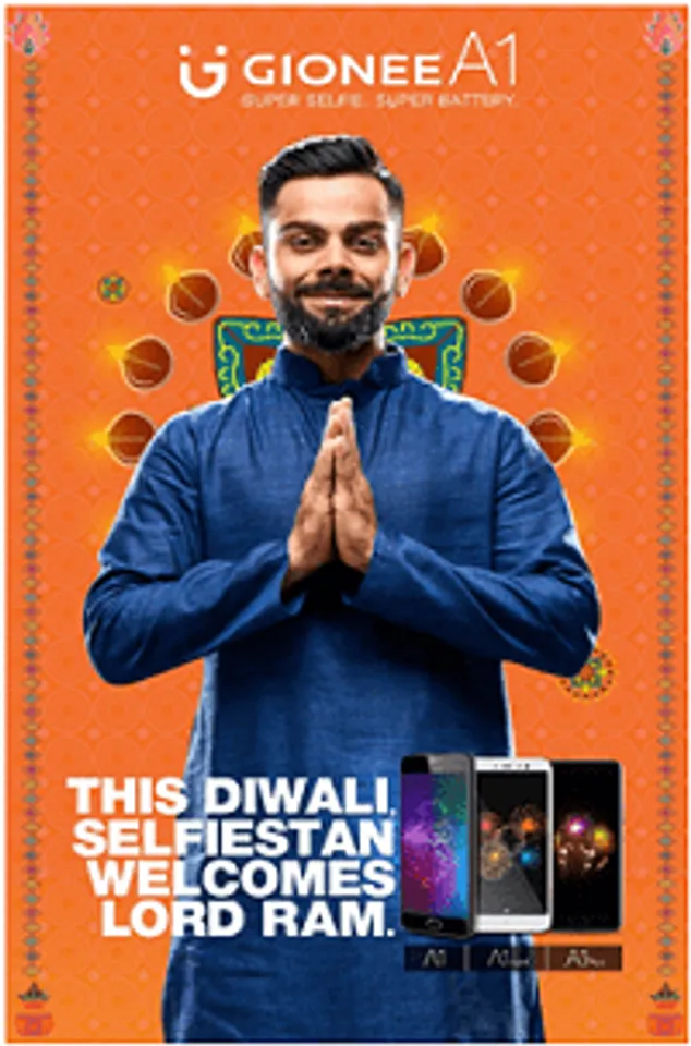Gionee India celebrates the festivities with #GoForGold Campaign for Channel Partners