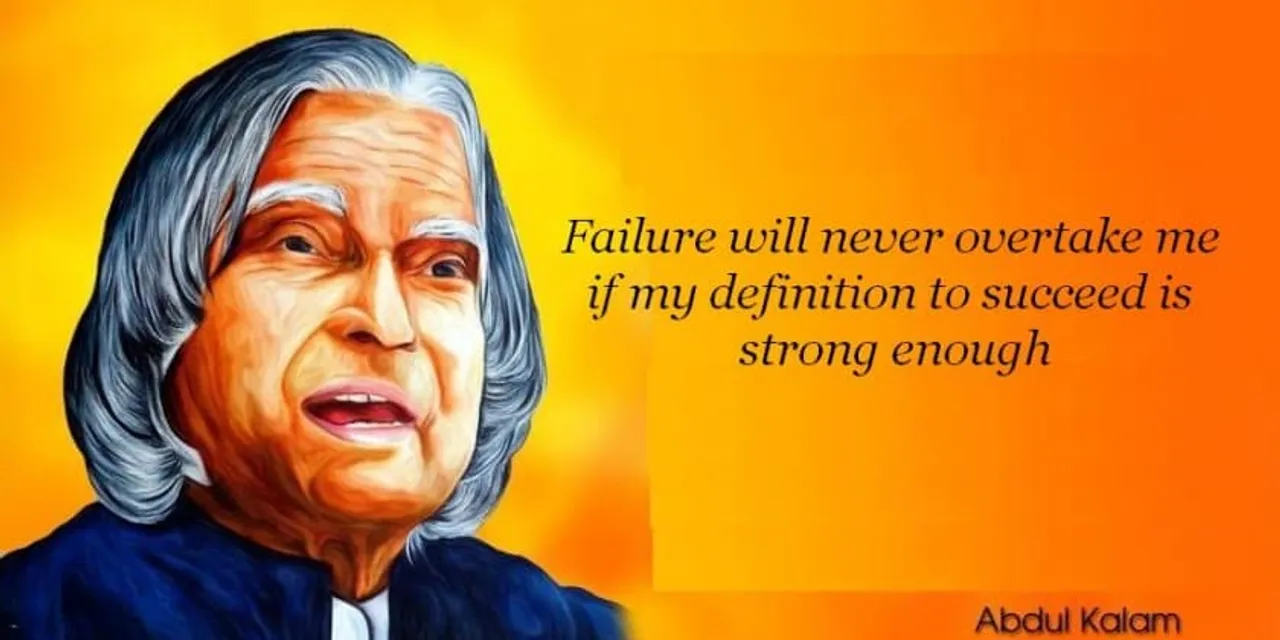 15 inspiring quotes from APJ Abdul Kalam