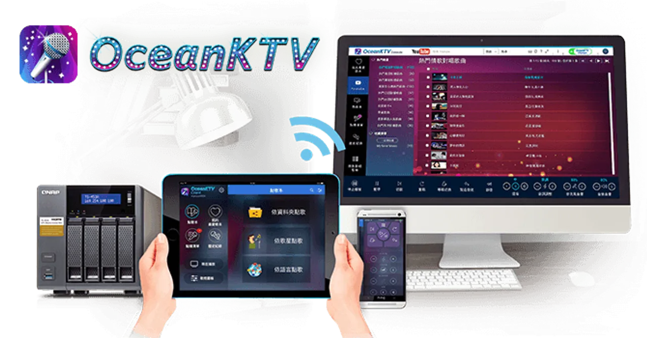 QNAP releases world’s first NAS- based karaoke application