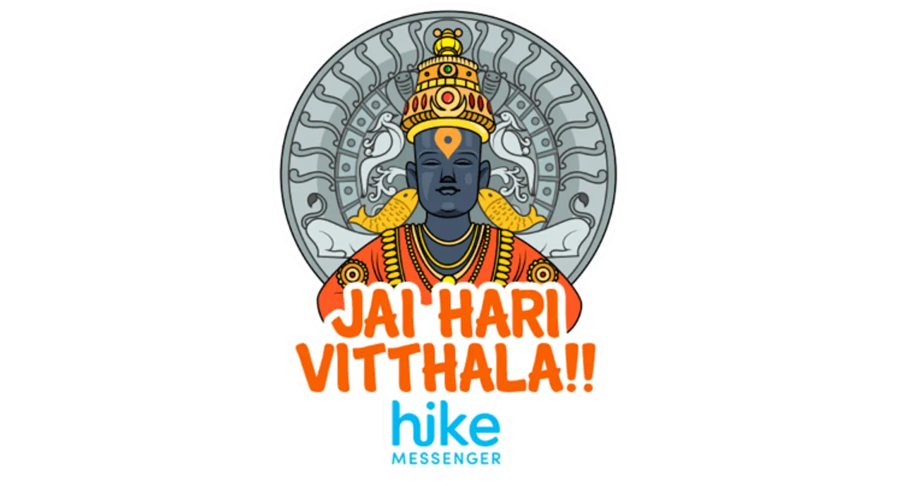 Ashadhi Ekadashi on Hike