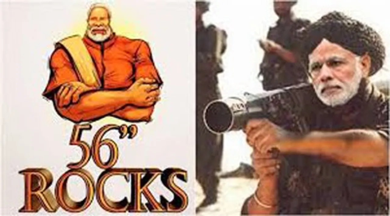 How do  IT Mavens view Modi's 'surgical strike' on black money