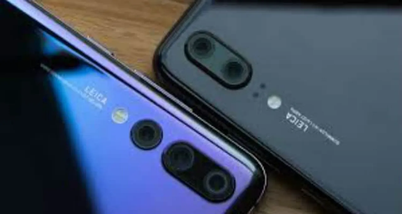 HUAWEI to Deliver new Mobile Gaming Experience 