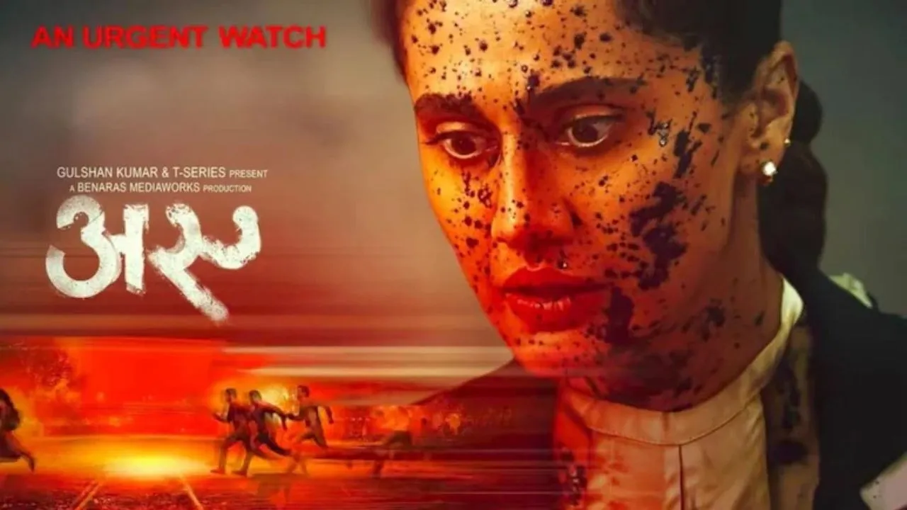 Untitled design (81)