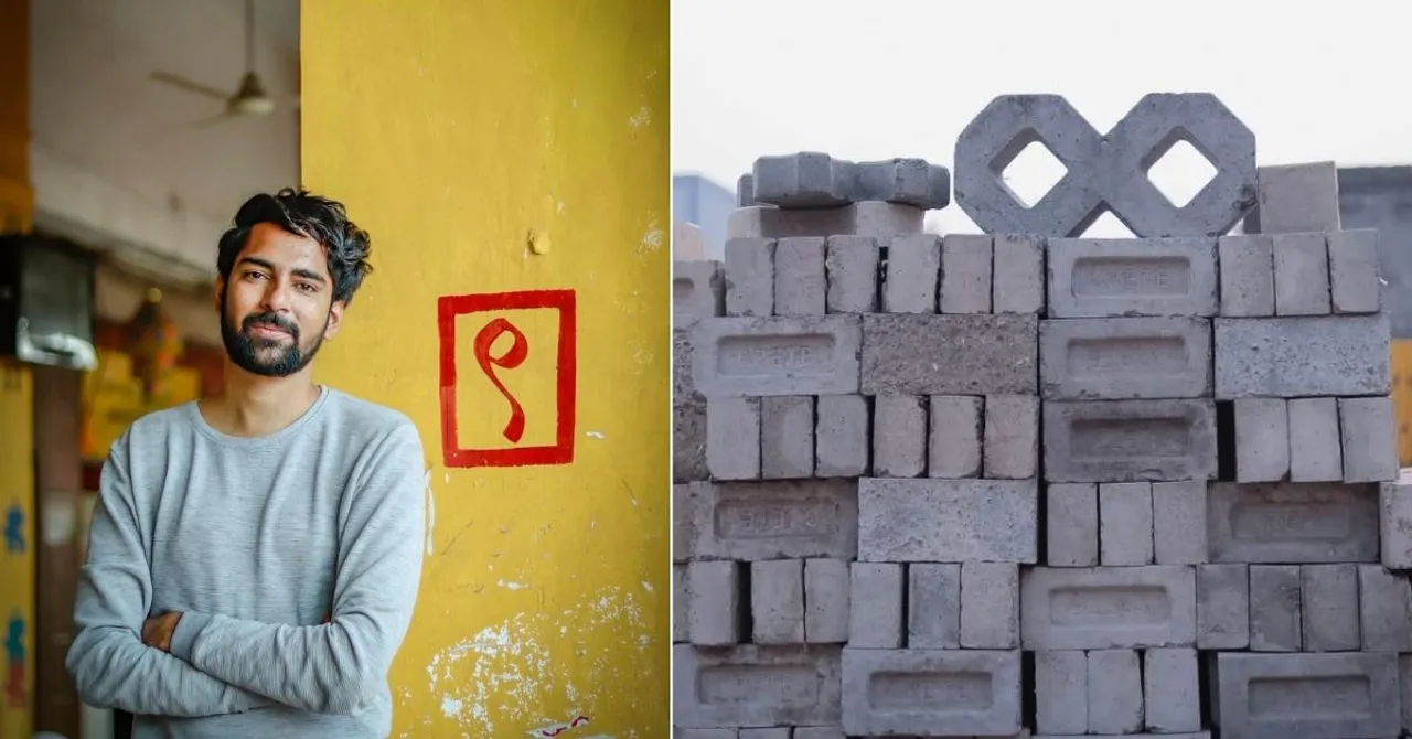 eco bricks