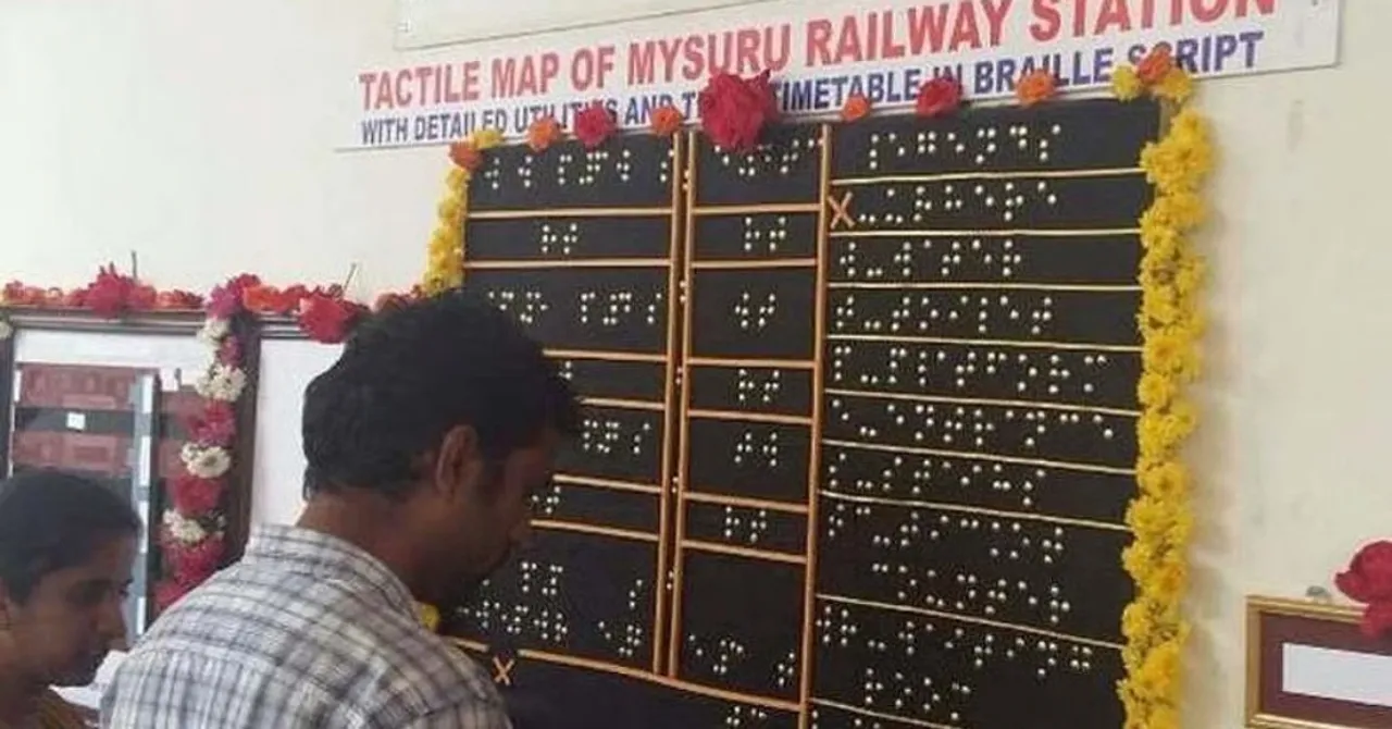 Braille system in India