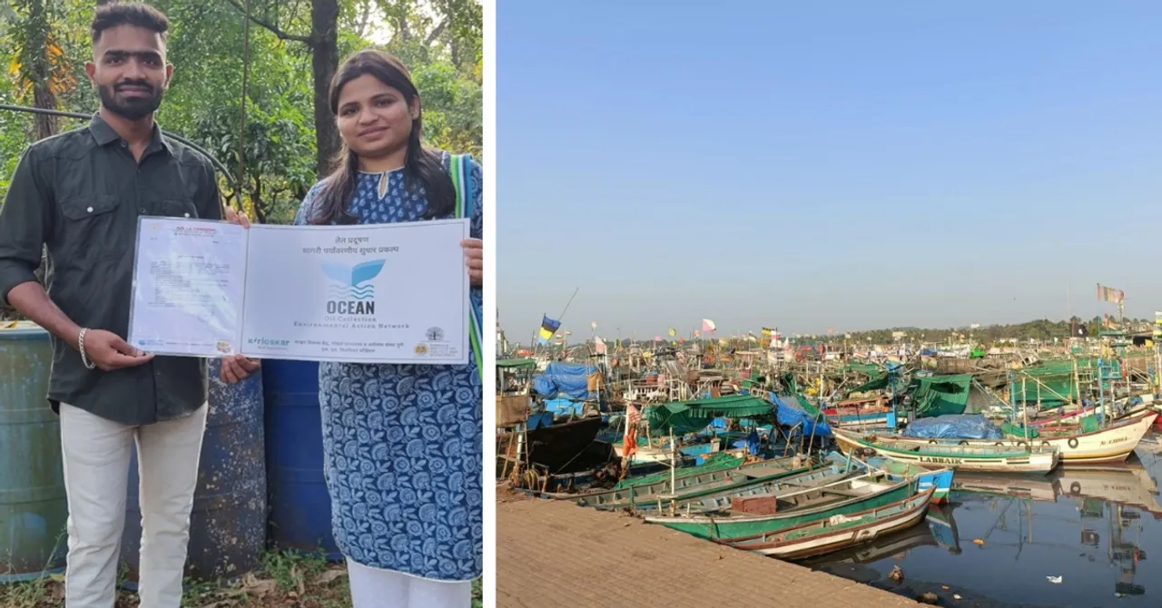 Gokhale Institute OCEAN initiative