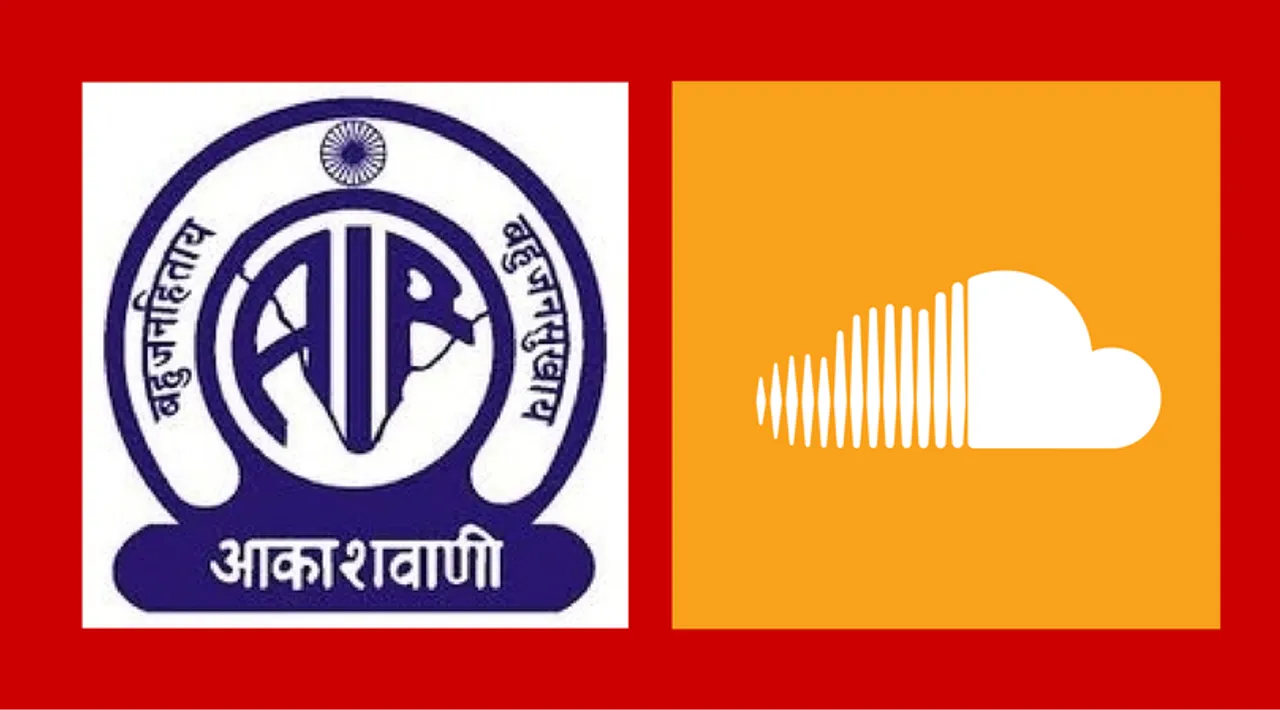 All India Radio (AIR) News Is Now Available On Soundcloud & Android Play Store