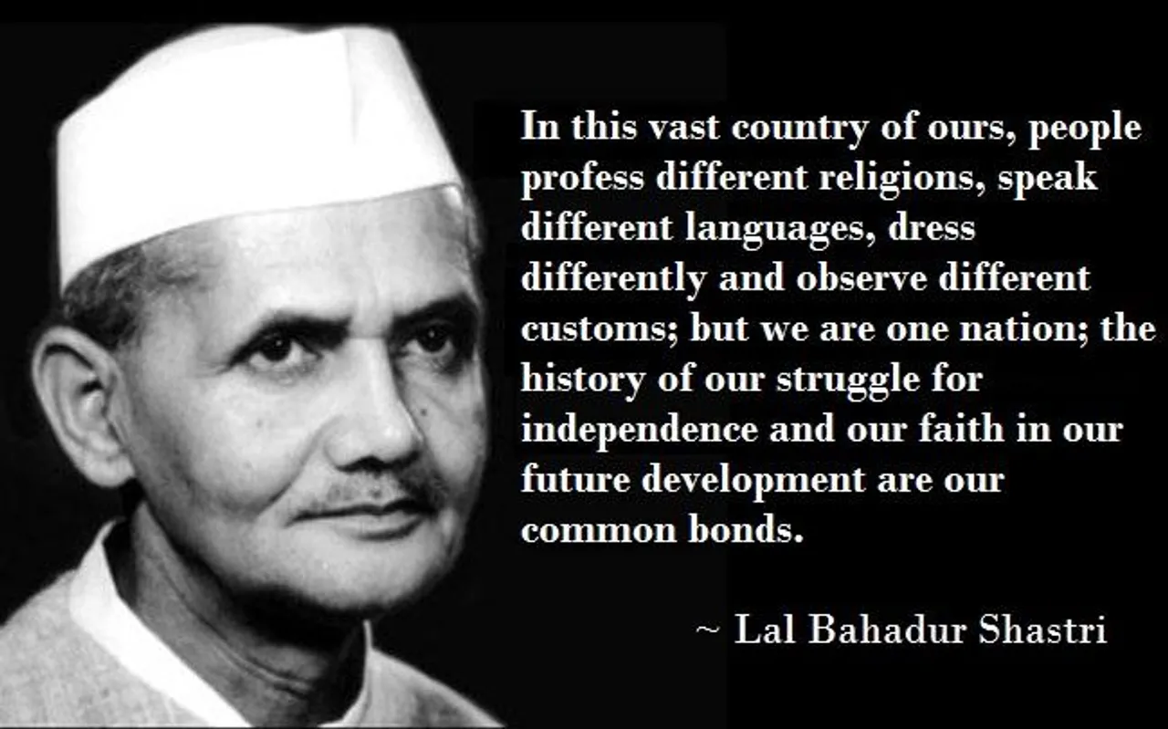 Five Quotes By Lal Bahadur Shastri That We Absolutely Love