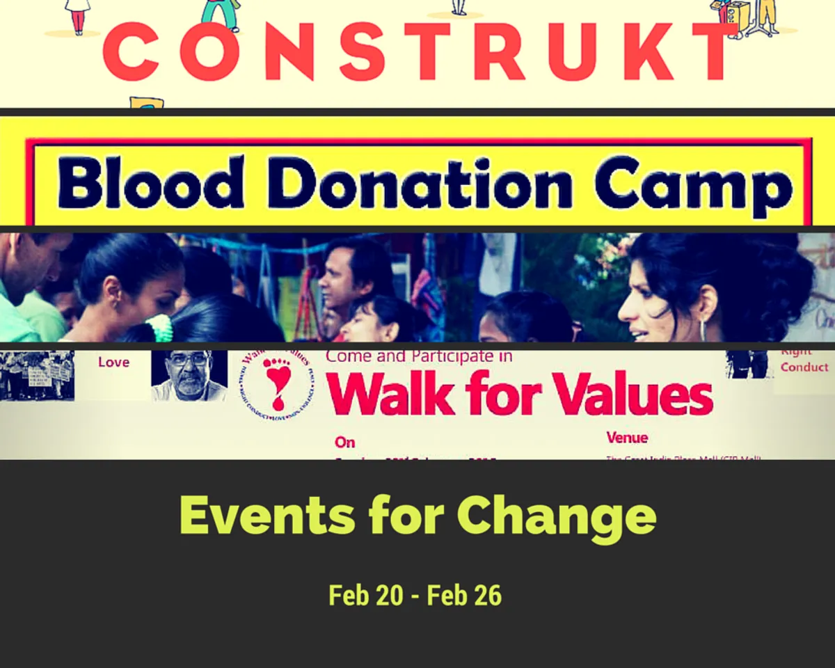 Events To Attend This Week (20/02/15 - 26/02/15)