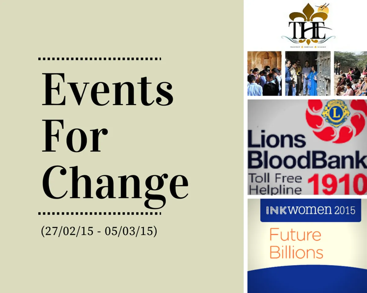 Events To Attend This Week (27/02/15 - 05/03/15)