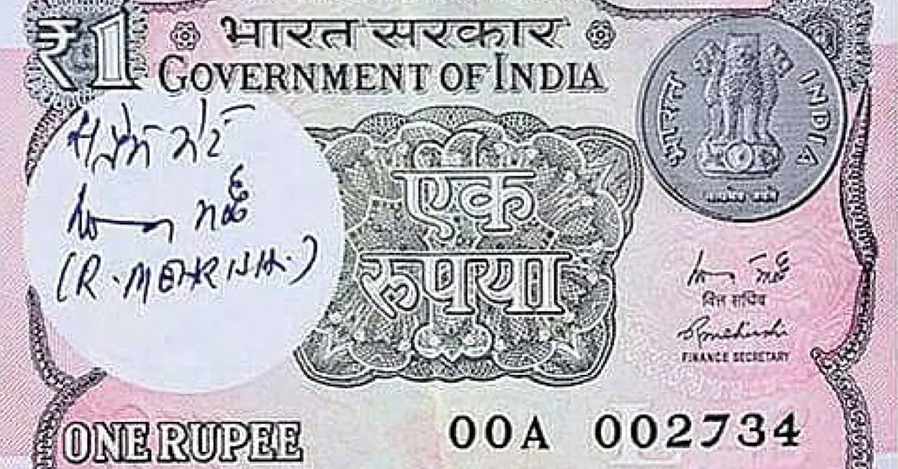 6 Interesting Facts About The Newly Re-launched Rupee One Currency Note