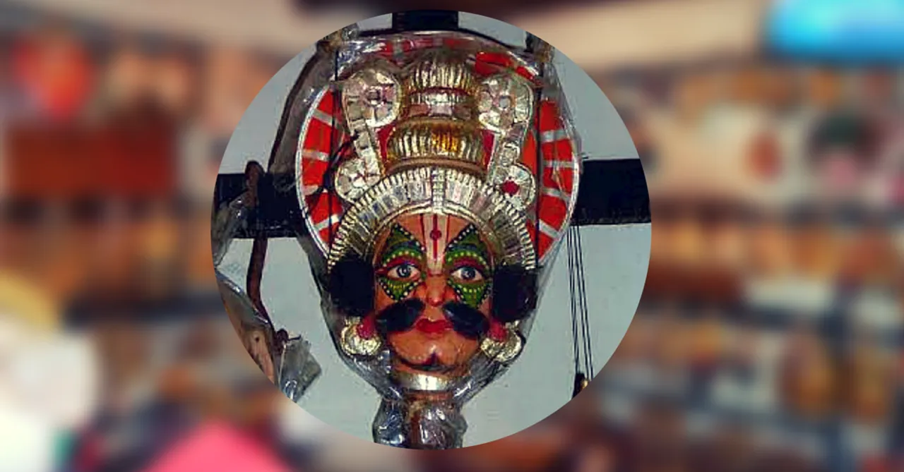 MY STORY: I Met A Man Who Rejected A Lucrative Bank Job To Keep The 350-Year Old Yakshagana Art Alive