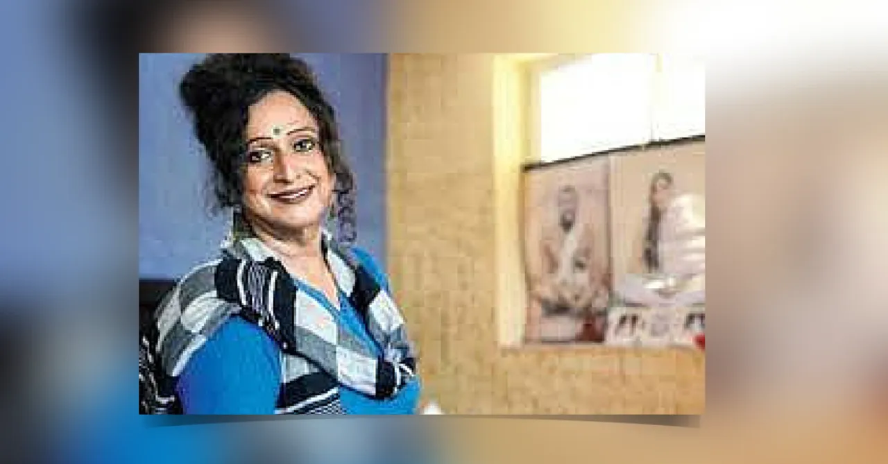 India appoints its first Transgender College Principal