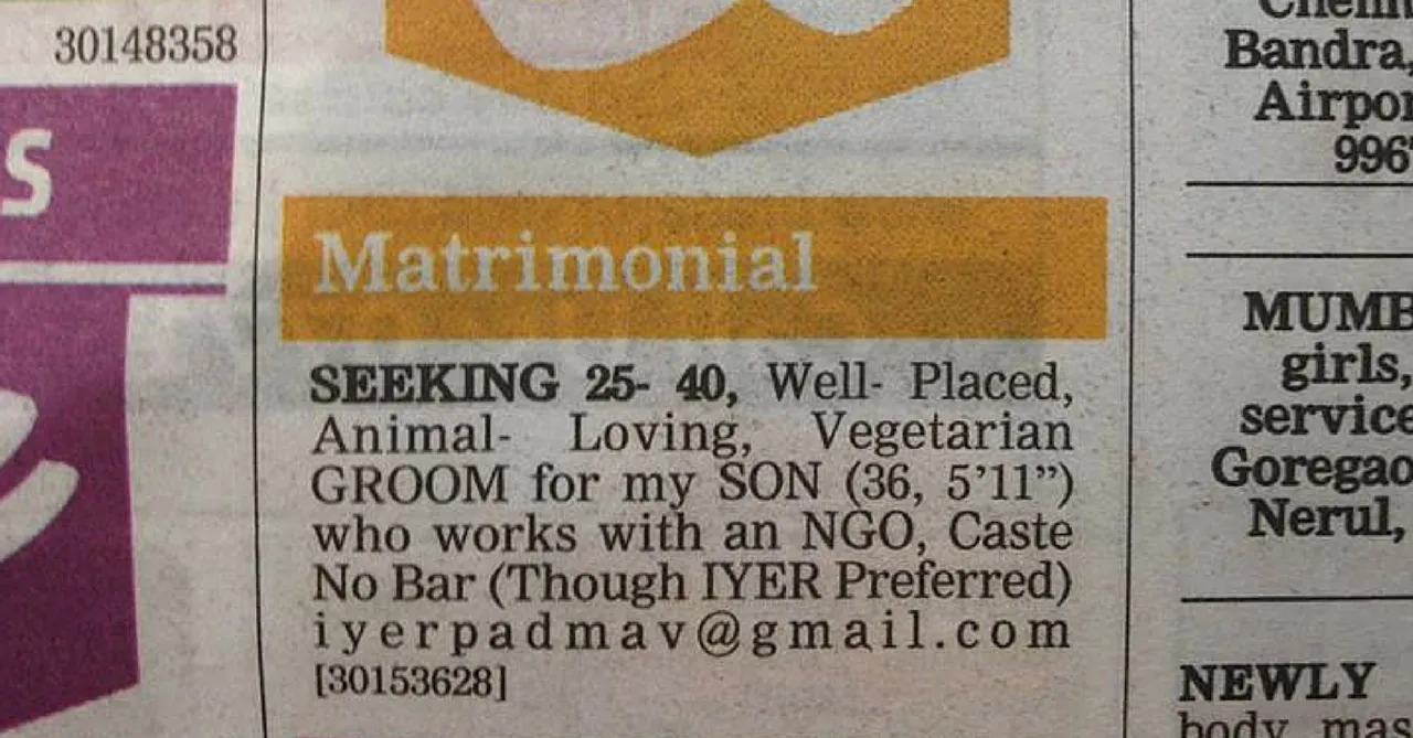 India’s first LGBT matrimonial?