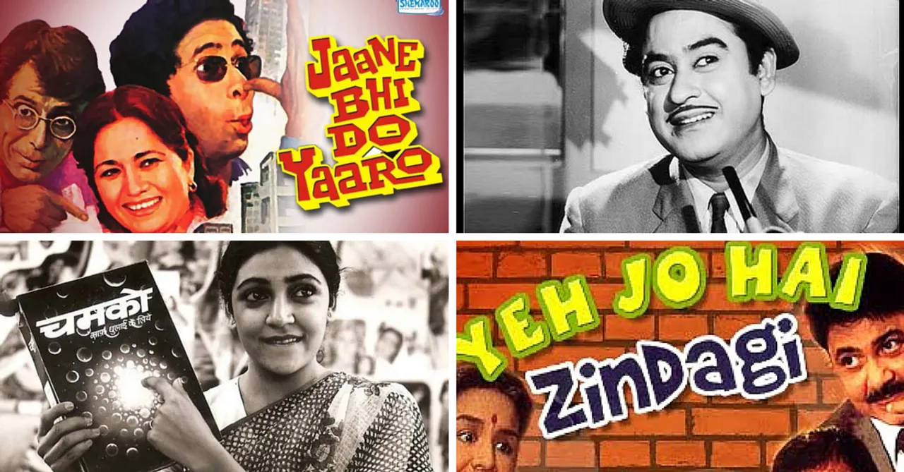 MY VIEW: 7 Icons of Hindi Comedy that make me Laugh on World Laughter Day and All Other Days