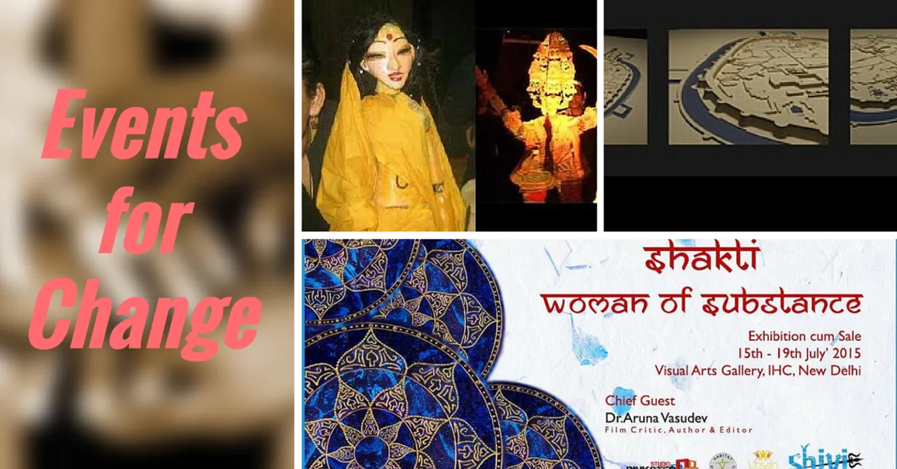 Events to attend this week (17/07/15 - 23/07/15)
