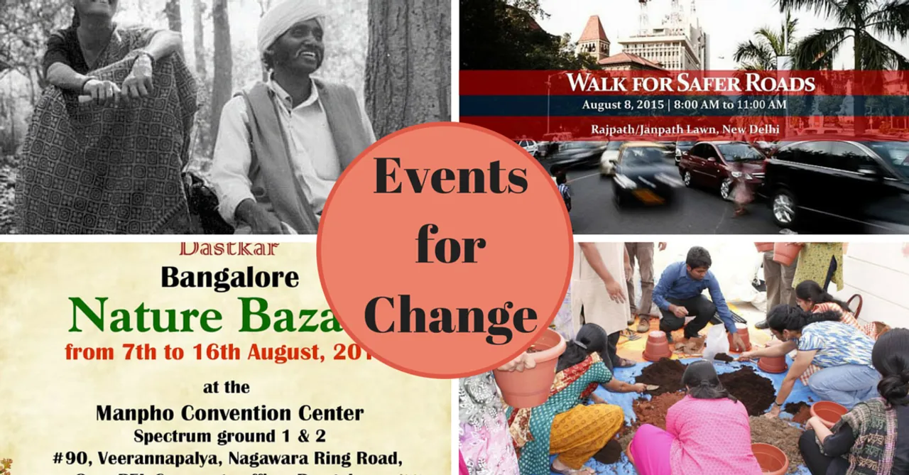 Events to Attend This Week (07/08/15 - 13/08/15)