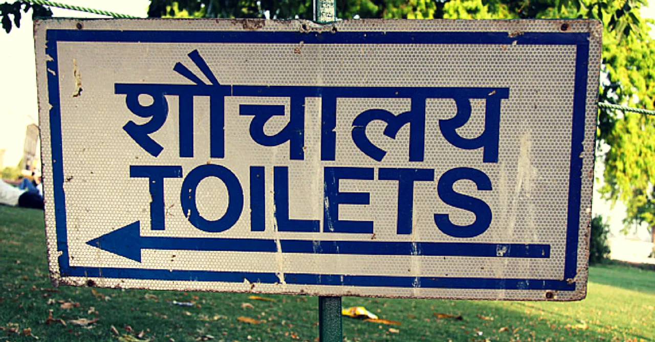 Is It Possible to Build 173 Toilets in 24 Days? This 60-Year Old Got It Done in Her Village!